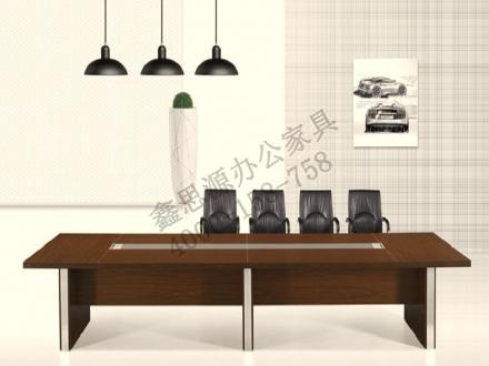 會(huì)議桌椅H-47