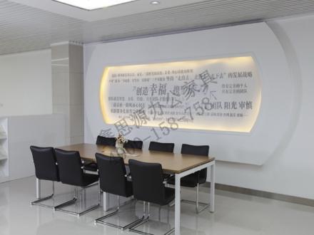 會(huì)議桌椅H-90