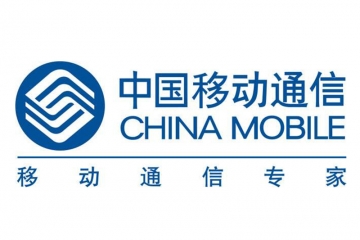 中國移動