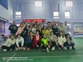 第八屆“思源杯”組羽毛球友誼賽